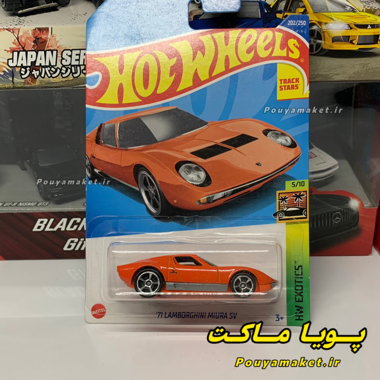 ماکت ماشین فلزی لامبورگینی میورا هات ویلز