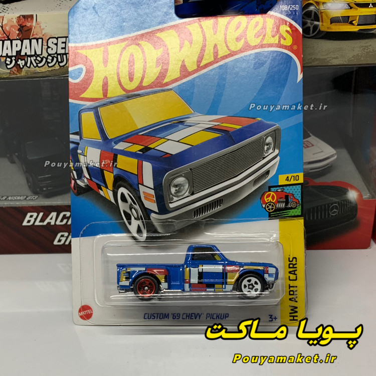 ماکت ماشین فلزی شورلت کاستوم هات ویلز Hot Wheels