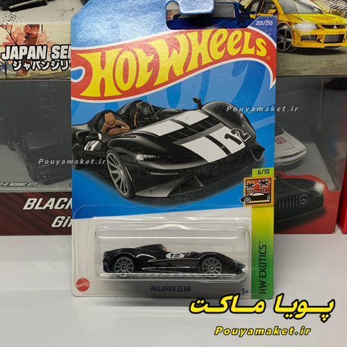 ماکت ماشین فلزی مک لارن هات ویلز McLAREN ELVA Hot Wheels