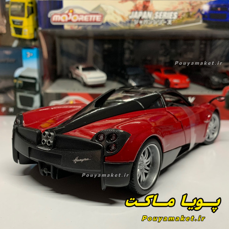 ماکت ماشین فلزی پاگانی هوایرا 1:24 ویلی