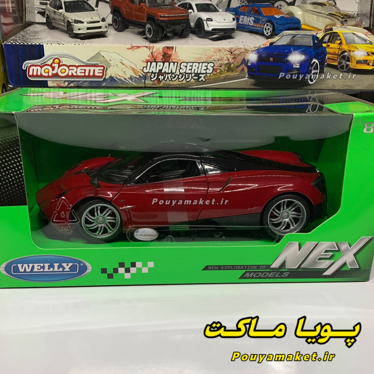 ماکت ماشین فلزی پاگانی هوایرا 1:24 ویلی