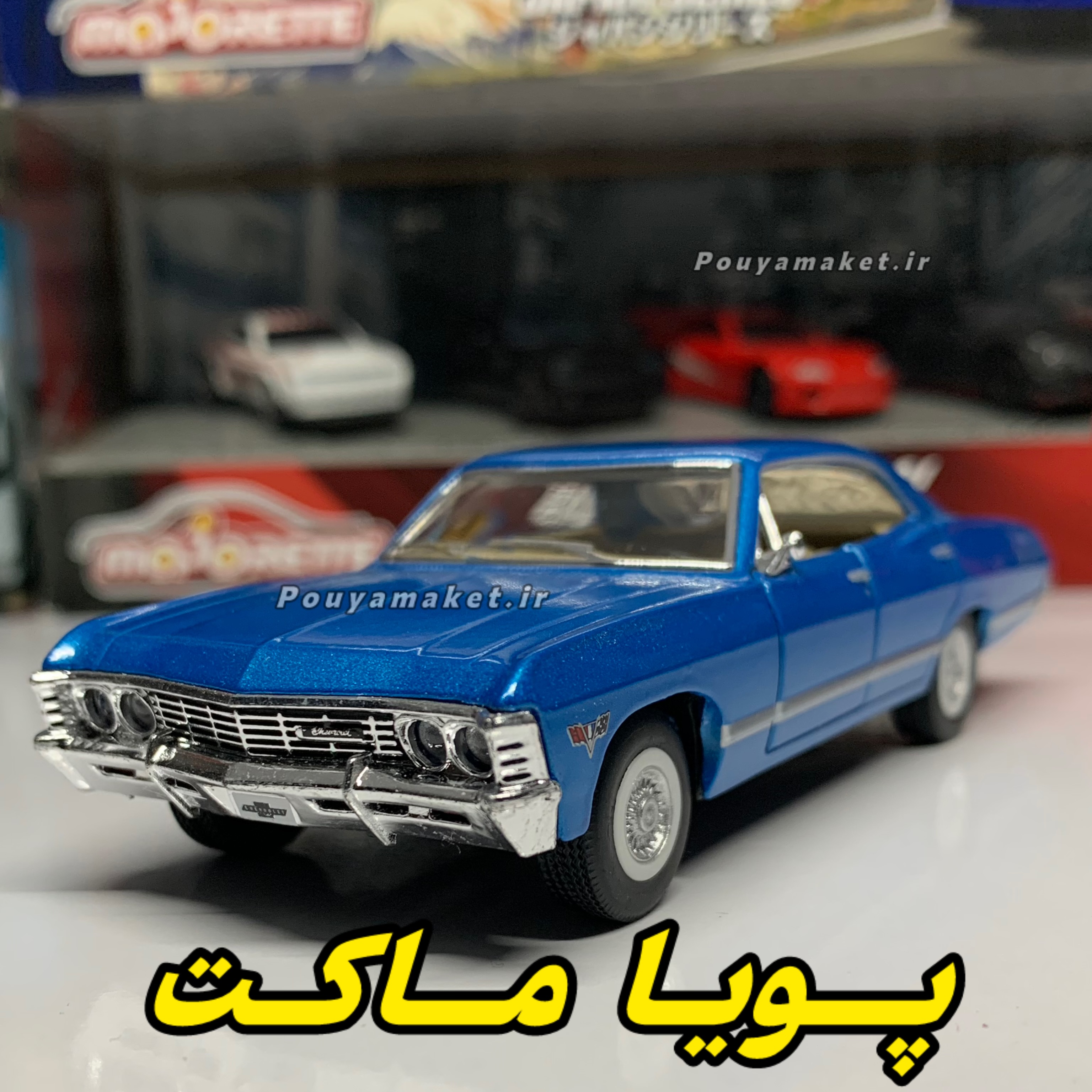 ماکت ماشین فلزی شورلت ایمپالا 1967 کینسمارت Chevrolet Impala
