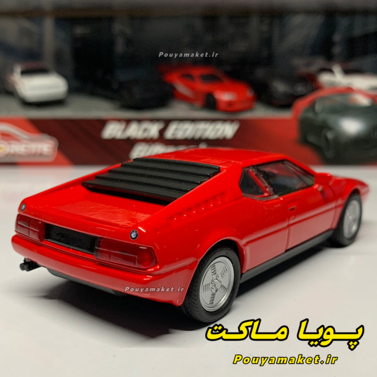ماکت ماشین فلزی بی ام و BMW M1 ویلی