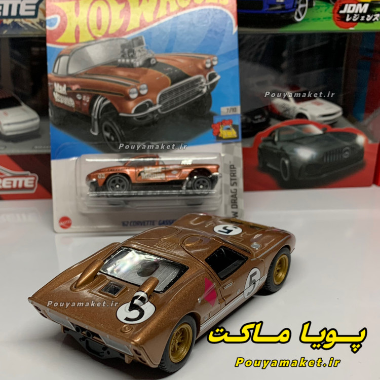 ماکت ماشین فلزی فورد جی تی Ford GT40 کینسمارت + کوروت هات ویلز