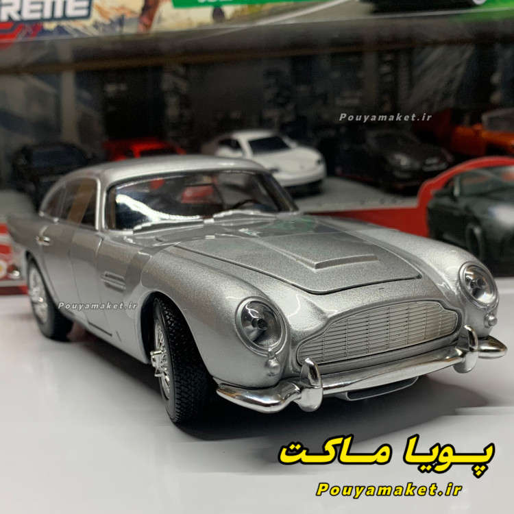 ماکت ماشین فلزی استون مارتین Aston Martin DB5 ویلی 1:24