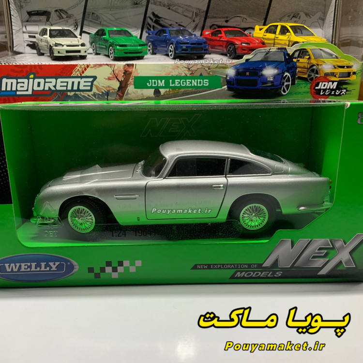 ماکت ماشین فلزی استون مارتین Aston Martin DB5 ویلی 1:24
