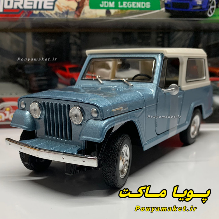 ماکت ماشین فلزی جیپ 1967 ویلی 1:24