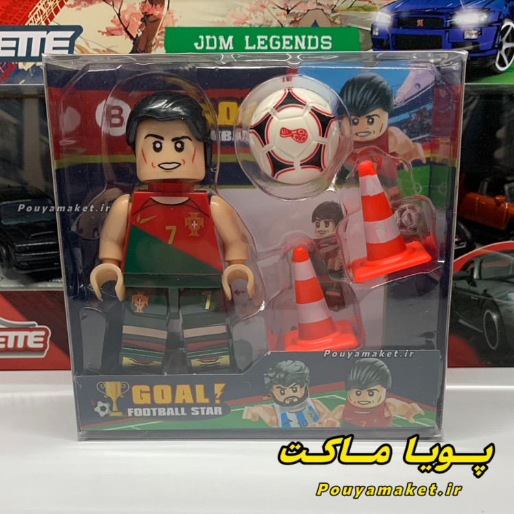 فیگور لگویی کریستیانو رونالدو (Cristiano Ronaldo) – Goal Football Star