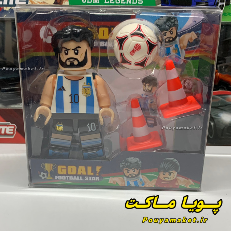 فیگور لگویی لیونل مسی (Lionel Messi) – Goal Football Star