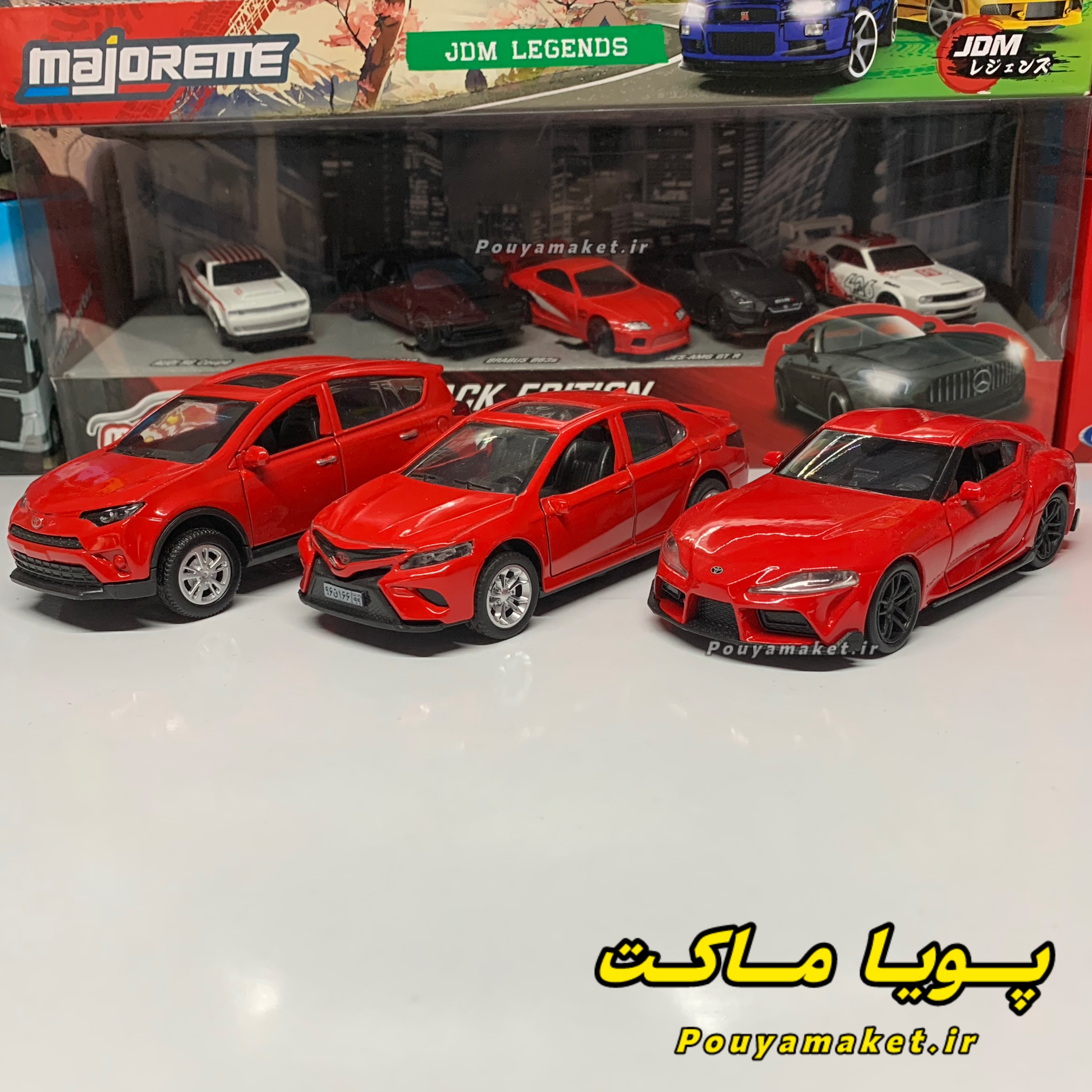 ماکت ماشین فلزی تویوتا سوپرا ویلی + تویوتا کمری + تویوتا راوفور