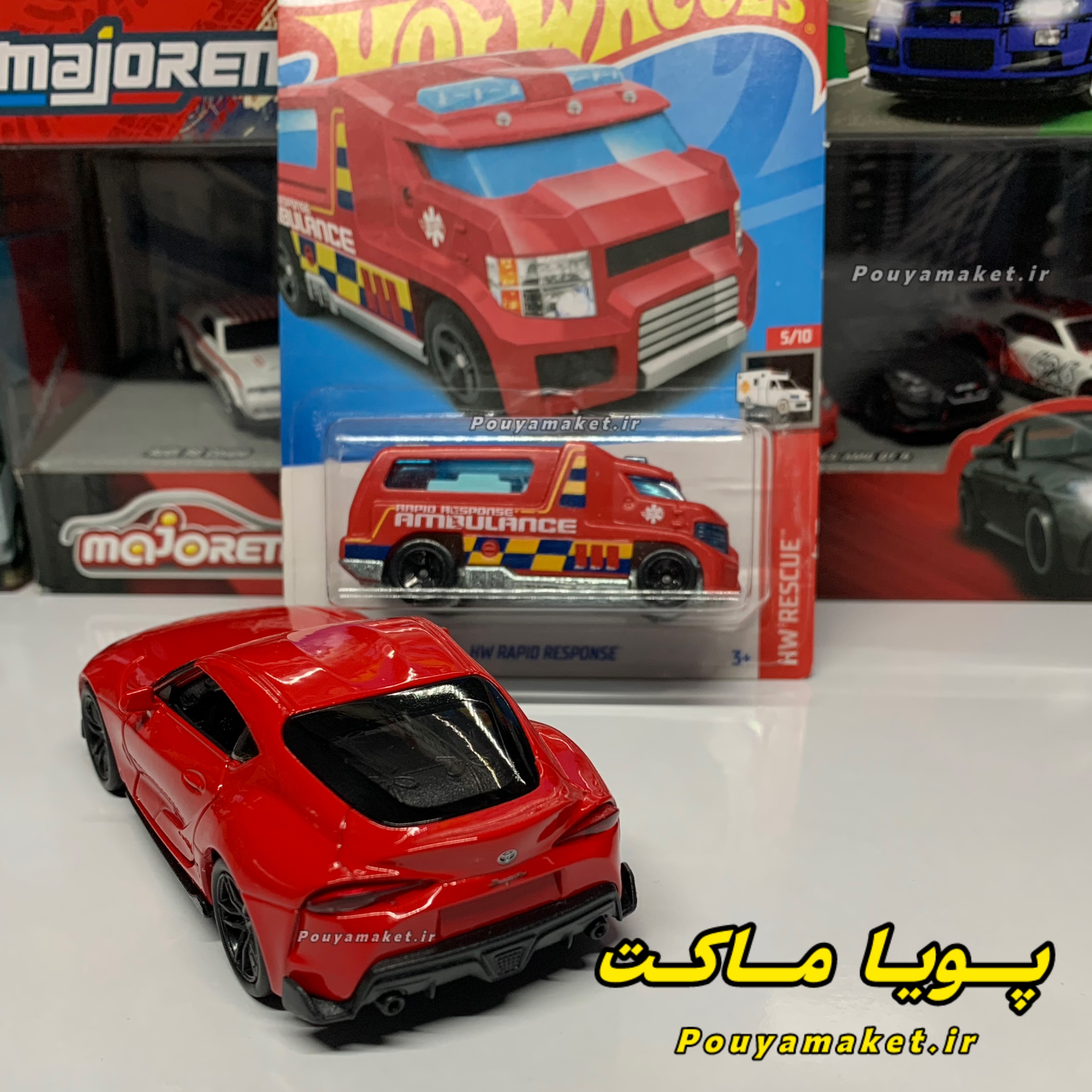 ماکت ماشین فلزی تویوتا سوپرا Toyota Supra ویلی + هات ویلز