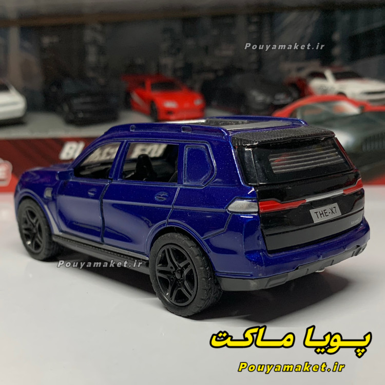 ماکت ماشین فلزی بی ام و BMW X7