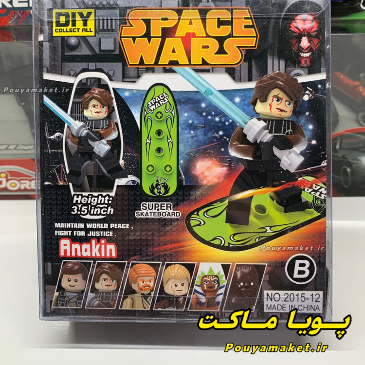 فیگور لگو جنگ ستارگان Space Wars Anakin Skywalker + اسکیت