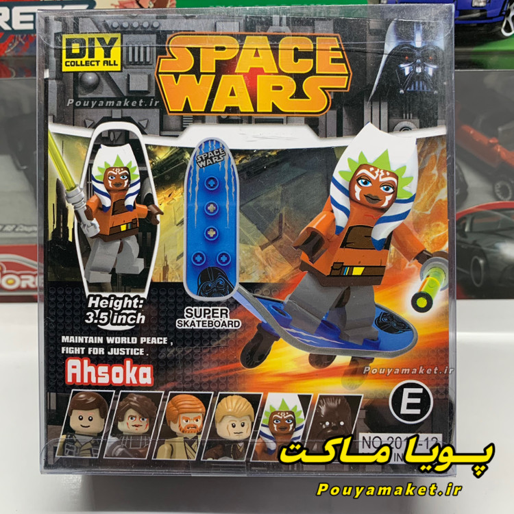فیگور لگو جنگ ستارگان Space Wars Ahsoka Tano + اسکیت