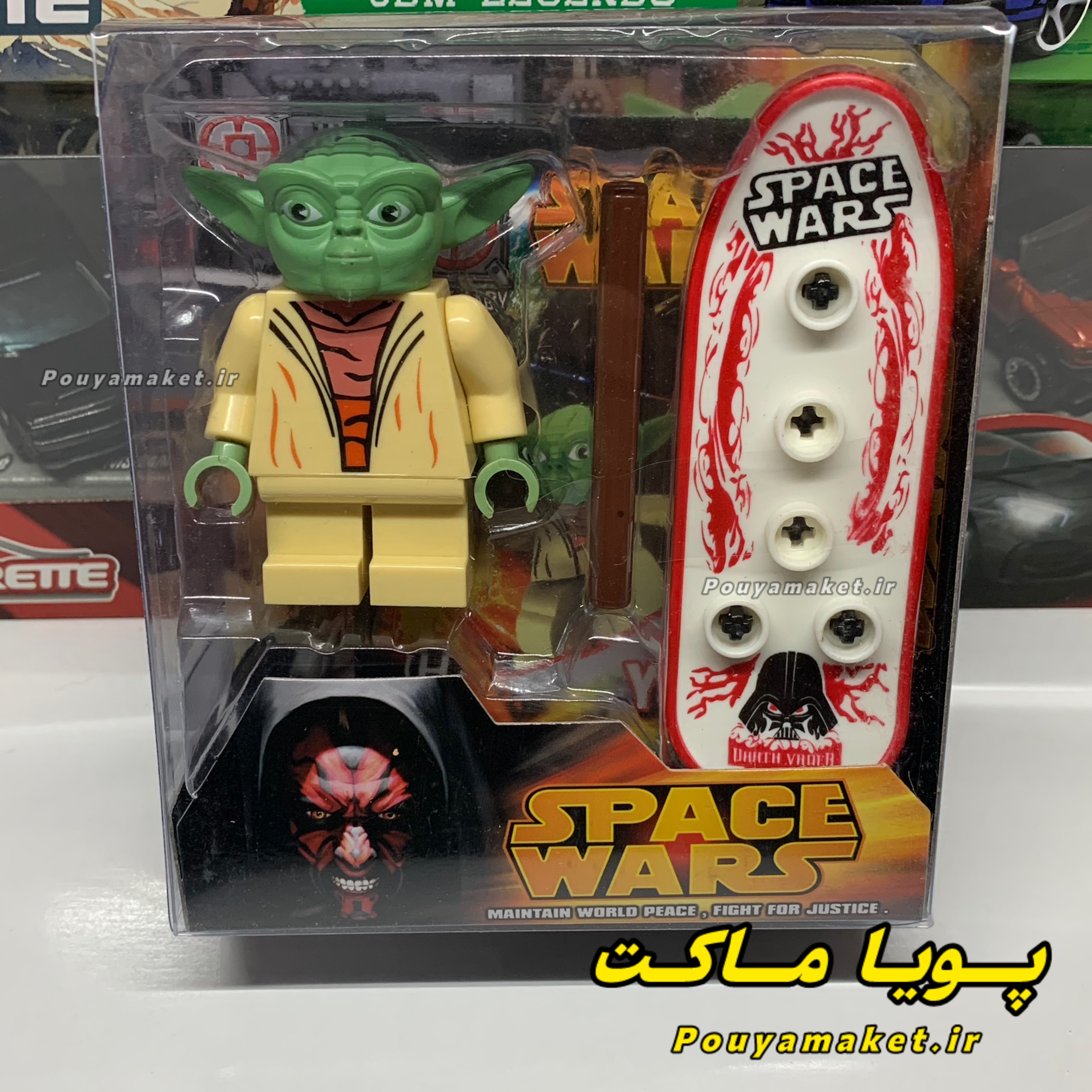 فیگور لگو  یودا جنگ ستارگان Space Wars Yoda + اسکیت