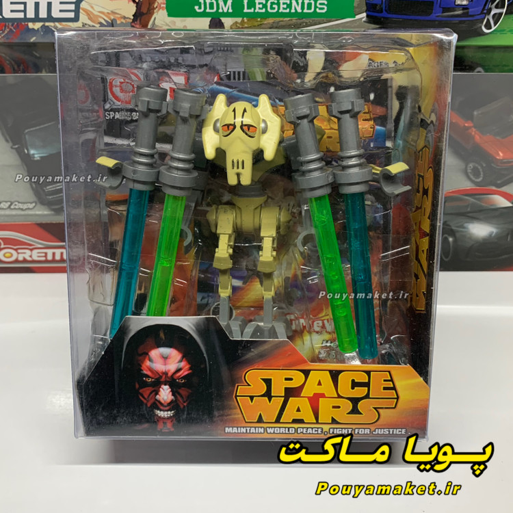 فیگور لگو جنگ ستارگان Space Wars General Grievous + اسکیت