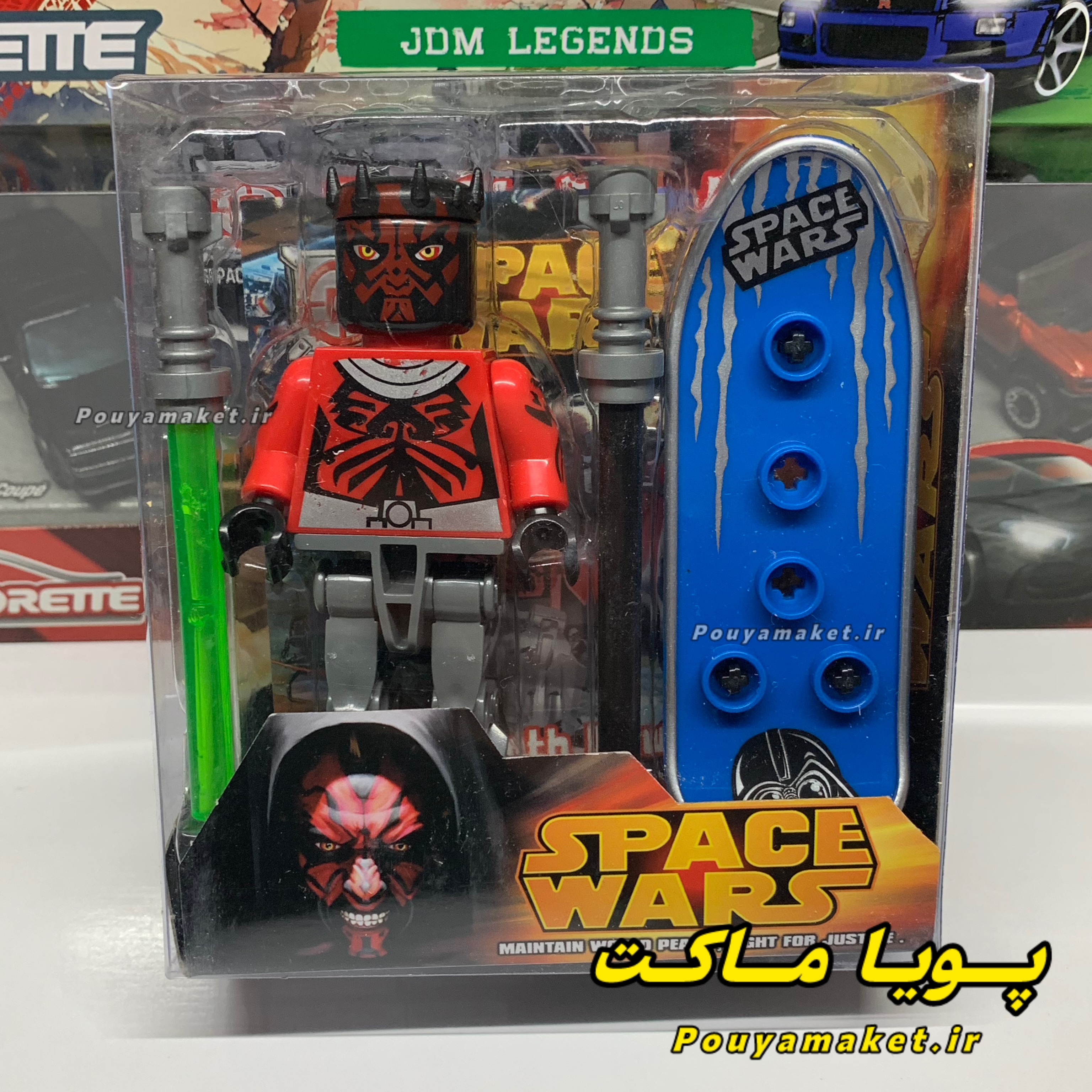 فیگور لگو  جنگ ستارگان Space Wars Darth Maul + اسکیت