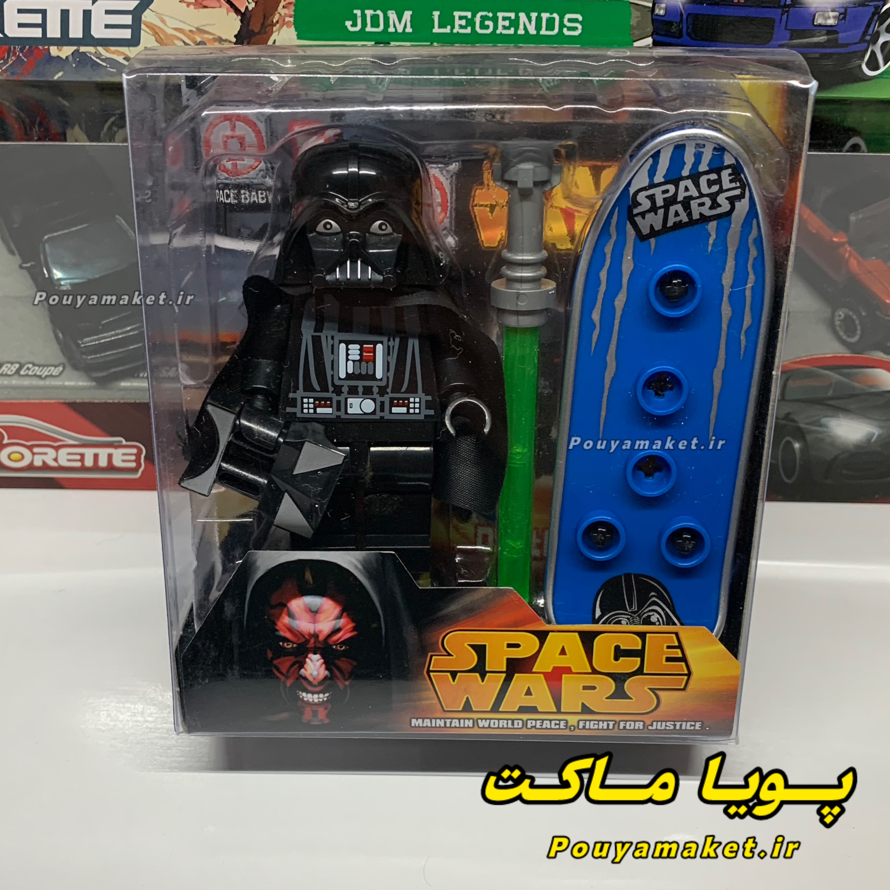 فیگور لگو جنگ ستارگان Space Wars Darth Vader + اسکیت
