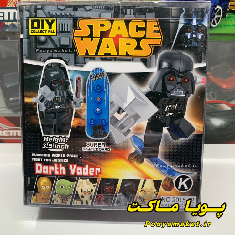 فیگور لگو جنگ ستارگان Space Wars Darth Vader + اسکیت