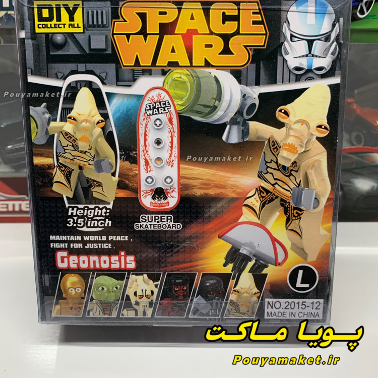فیگور لگو جنگ ستارگان Space Wars Geonosis Battle Droid + اسکیت