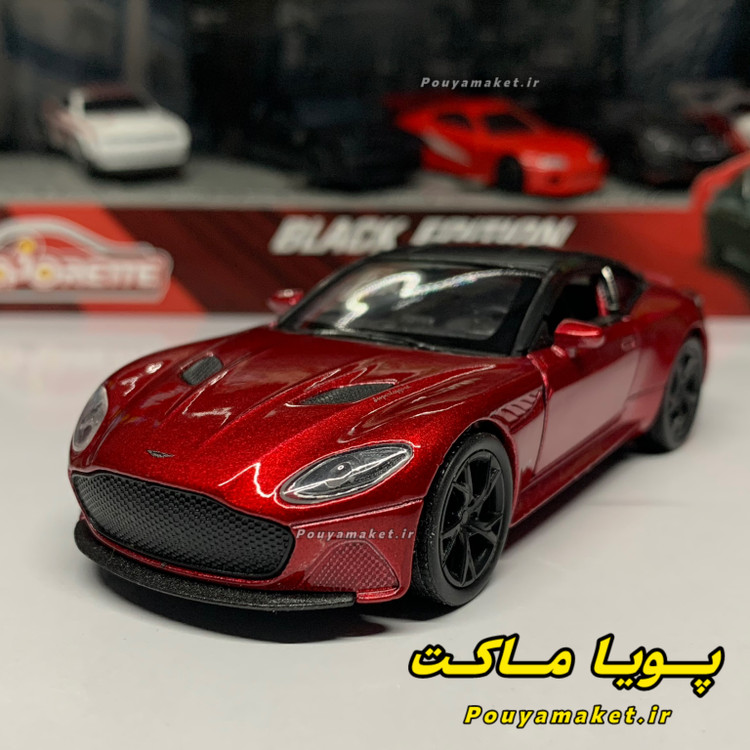 ماکت ماشین فلزی استون مارتین DBS ویلی