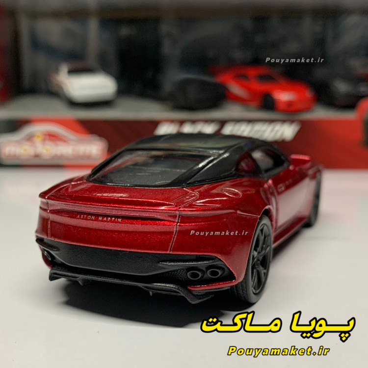 ماکت ماشین فلزی استون مارتین DBS ویلی