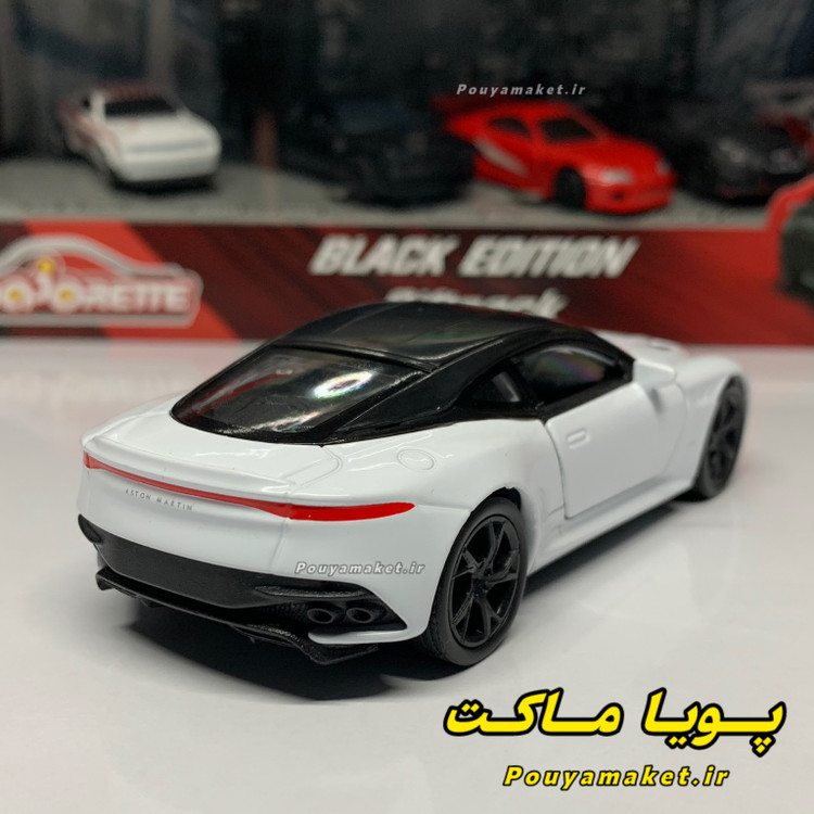 ماکت ماشین فلزی استون مارتین DBS ویلی