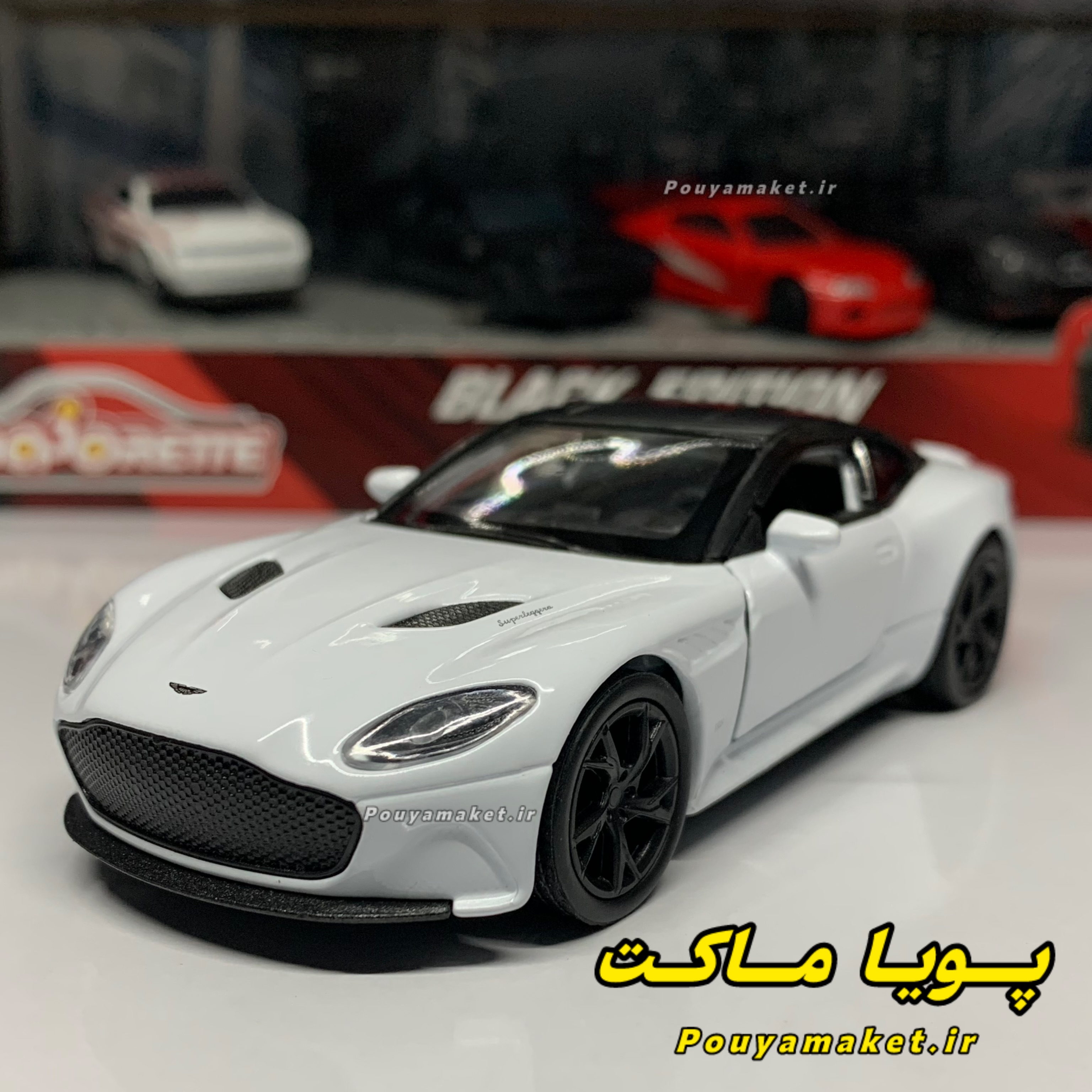 ماکت ماشین فلزی استون مارتین DBS ویلی