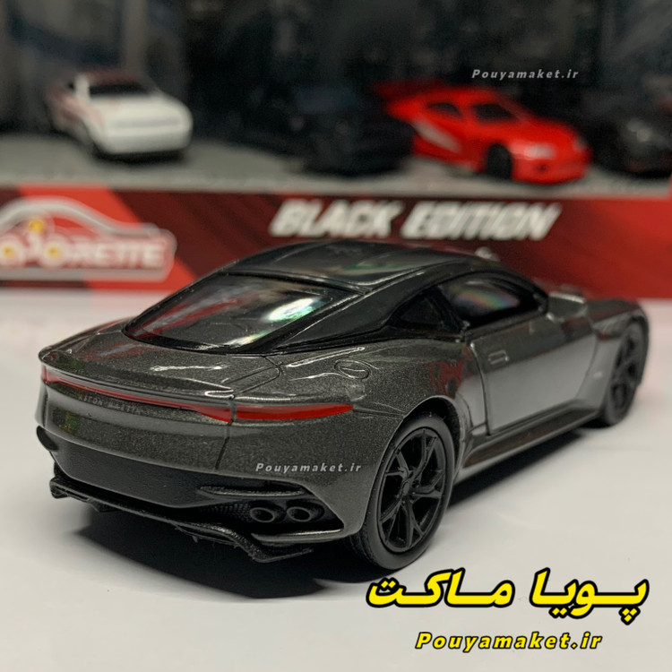 ماکت ماشین فلزی استون مارتین DBS ویلی
