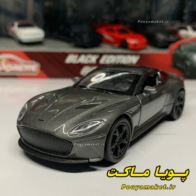 ماکت ماشین فلزی استون مارتین DBS ویلی