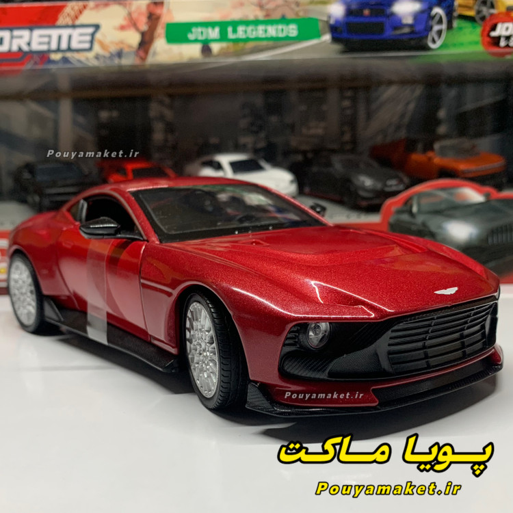 ماکت ماشین فلزی استون مارتین والور Aston Martin Valour ویلی 1:24