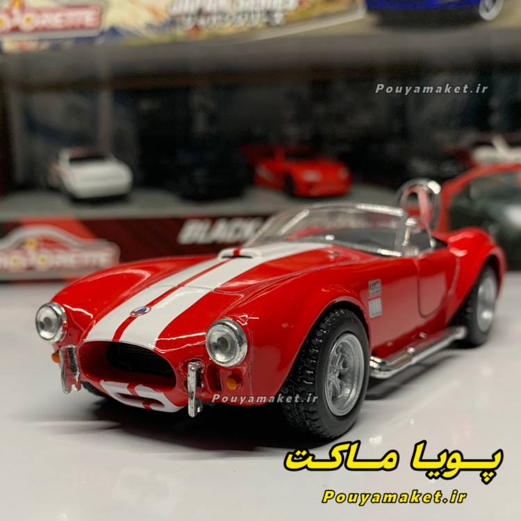 ماکت ماشین فلزی فورد شلبی کبرا کینسمارت Ford Shelby Cobra Kinsmart