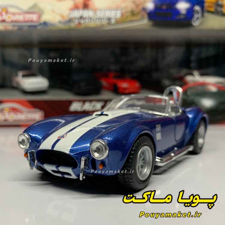 ماکت ماشین فلزی فورد شلبی کبرا کینسمارت Ford Shelby Cobra Kinsmart