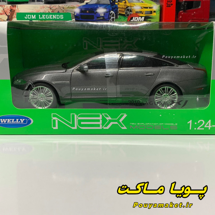 ماکت ماشین فلزی جگوار Jaguar XJ ویلی 1/24
