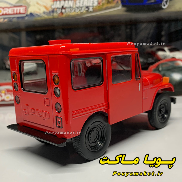 ماکت ماشین فلزی جیپ Jeep 1971 کینسمارت