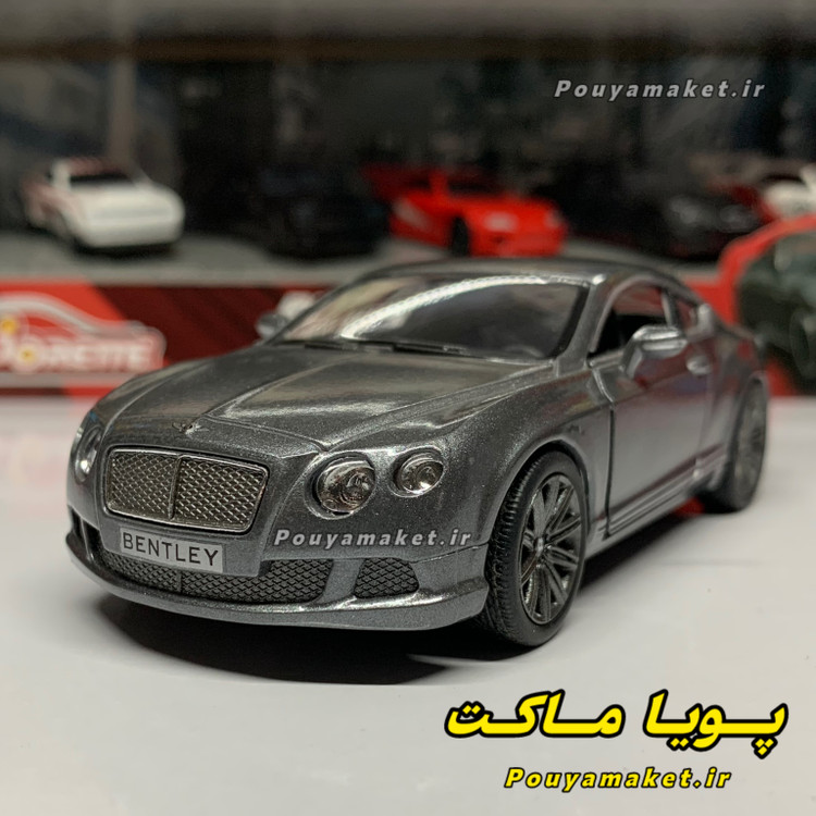 ماکت ماشین فلزی بنتلی کانتیننتال کینسمارت