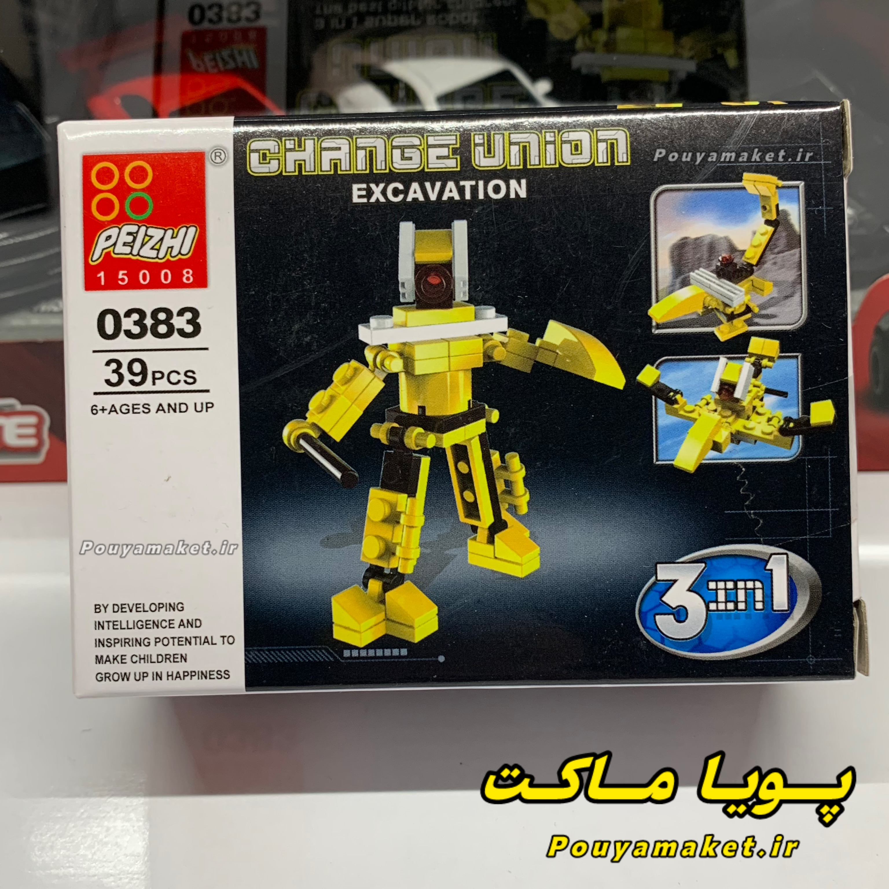 لگو ربات شو 3 حالته 39 قطعه