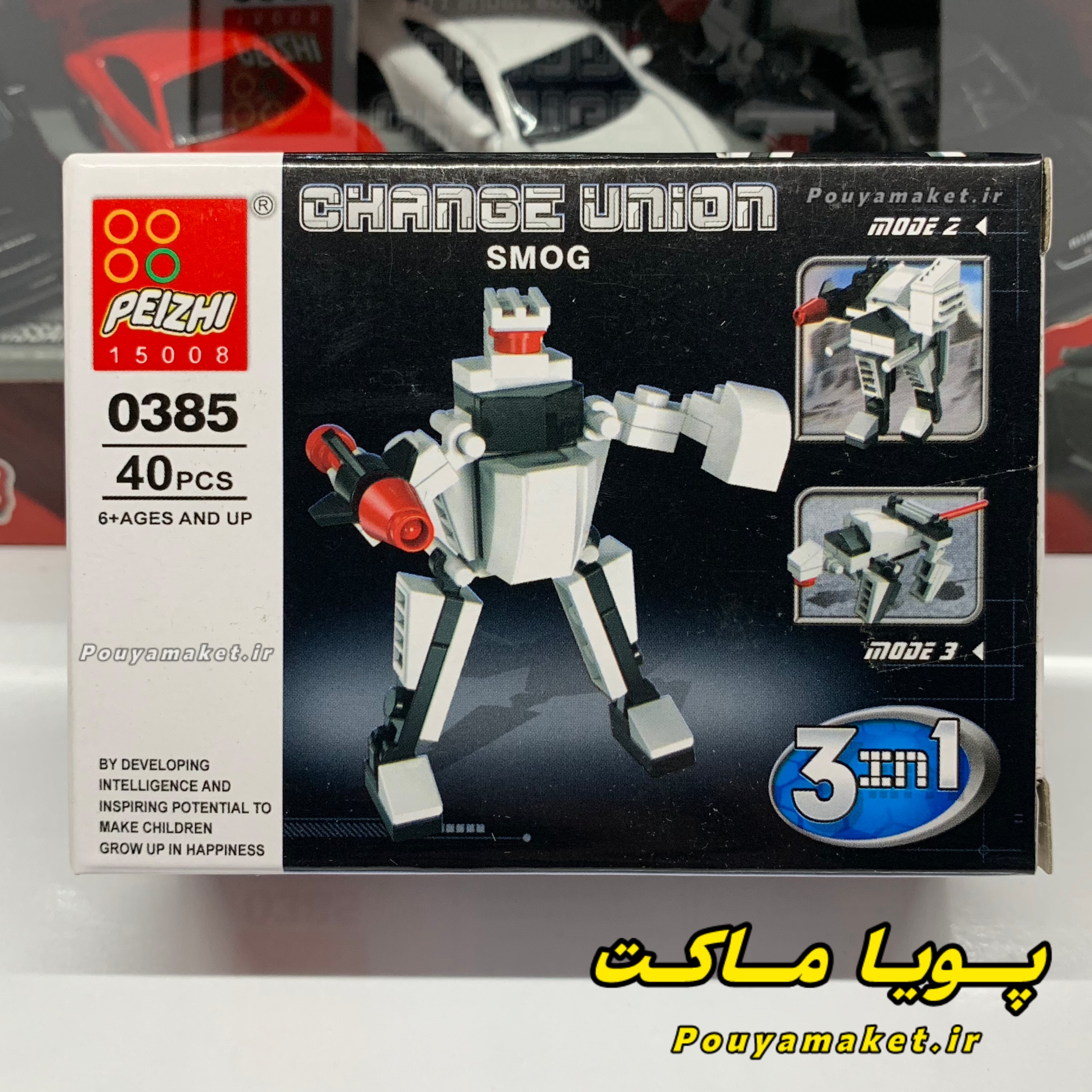 لگو ربات شو 3 حالته 40 قطعه