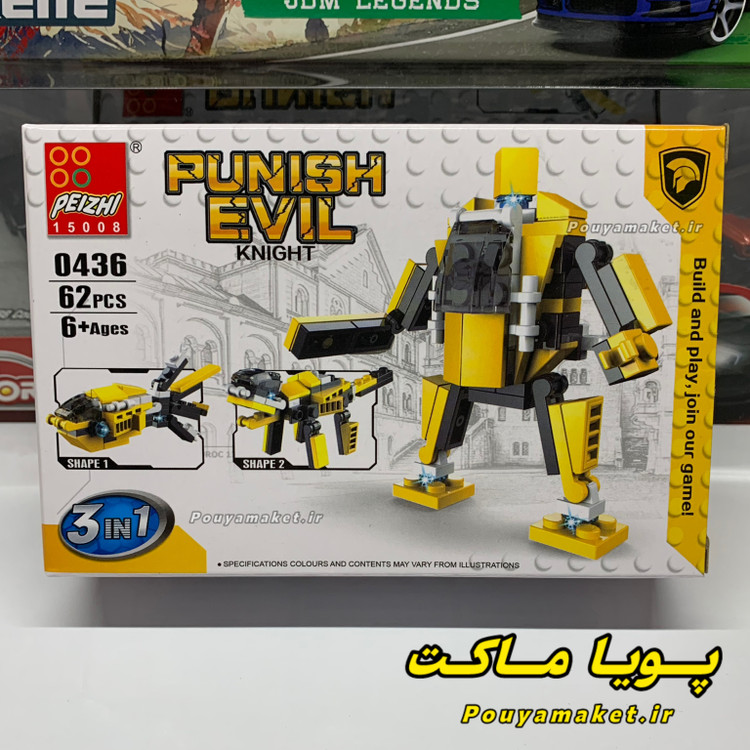 4 عدد لگو ربات تبدیل شونده (سه حالته) 254 قطعه