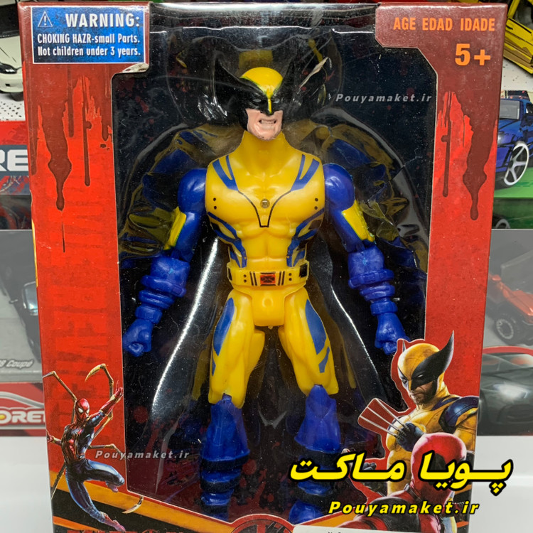 اکشن فیگور ولوورین WOLVERINE جعبه دار