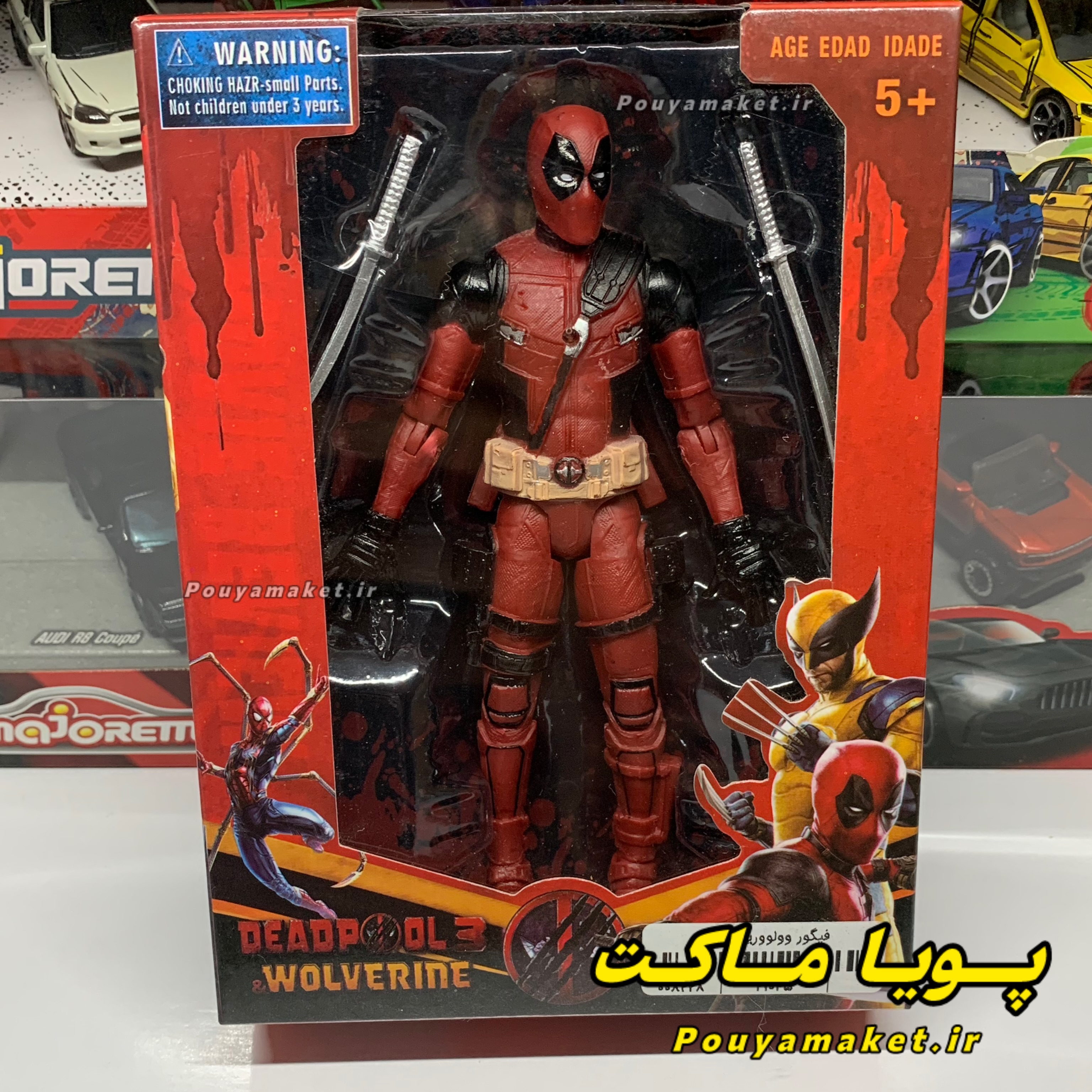 اکشن فیگور ددپول DEADPOOL جعبه دار