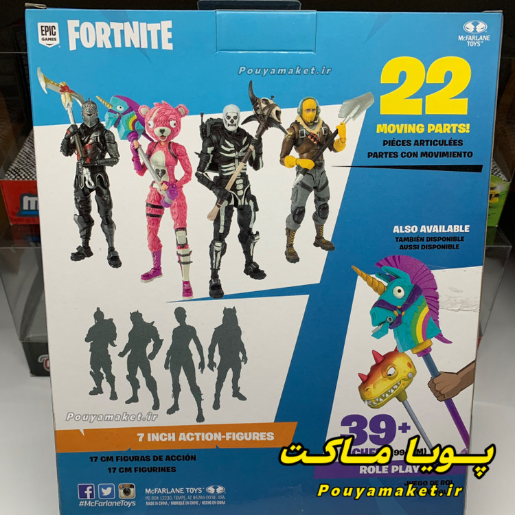 اکشن فیگور فورتنایت FORTNITE جعبه دار