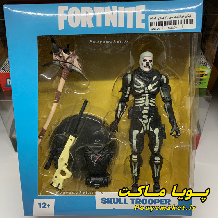 اکشن فیگور فورتنایت FORTNITE جعبه دار